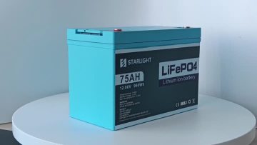 LFP12-75AH