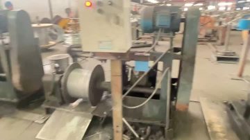 Aluminum Conductor Production Video