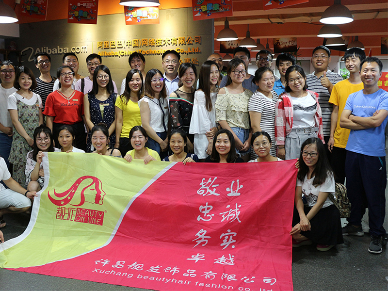 Xuchang Beautyhair Fashion Co., Ltd.