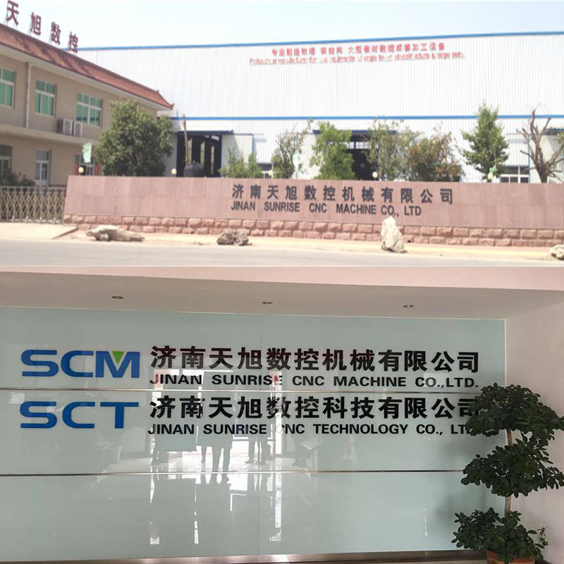 Shandong Sunrise CNC Machine Co., Ltd
