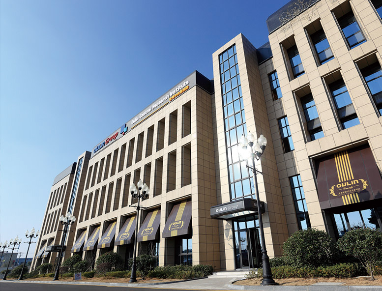 Ningbo Oulin Kitchen Utensils Co.,Ltd.