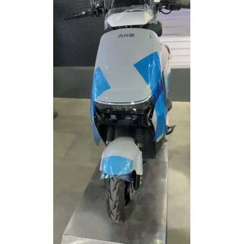 Streamlined Electric Scooter Design
