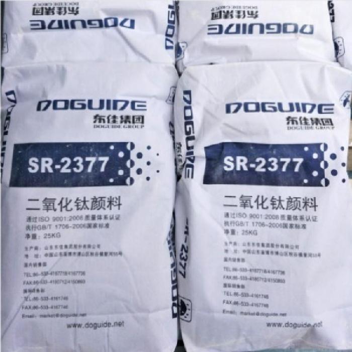 Titanium Dioxide SR2377