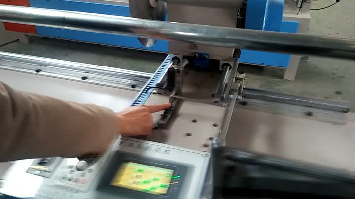 Circular knife machine