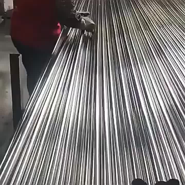 stainless steel pipe