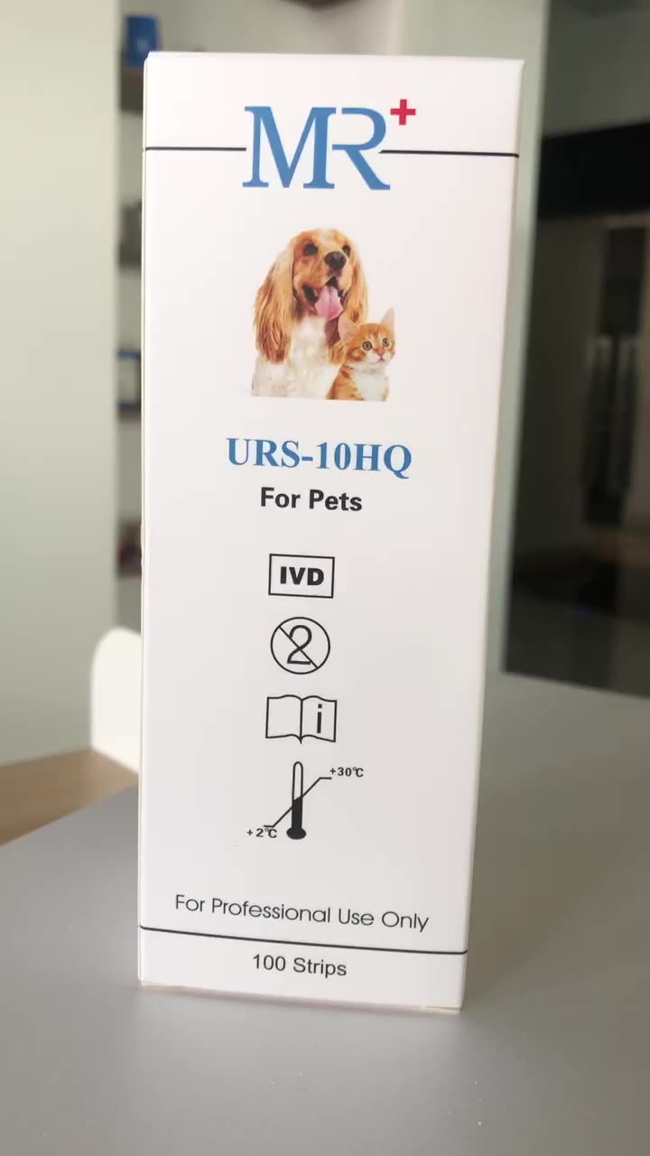 bandes de test d&#39;urine kit de diagnostic vétérinaire, test urinaire vétérinaire 1