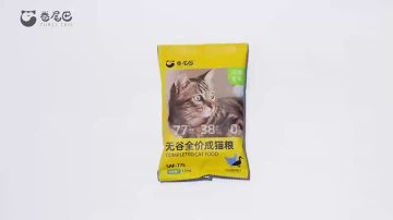 Complete grain free adult puffed cat food