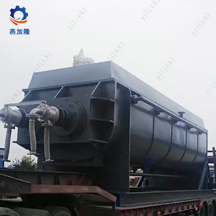 पैडल ड्रायर_फोटो_वीडियो_002