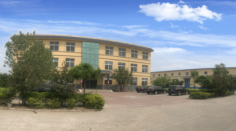 factory