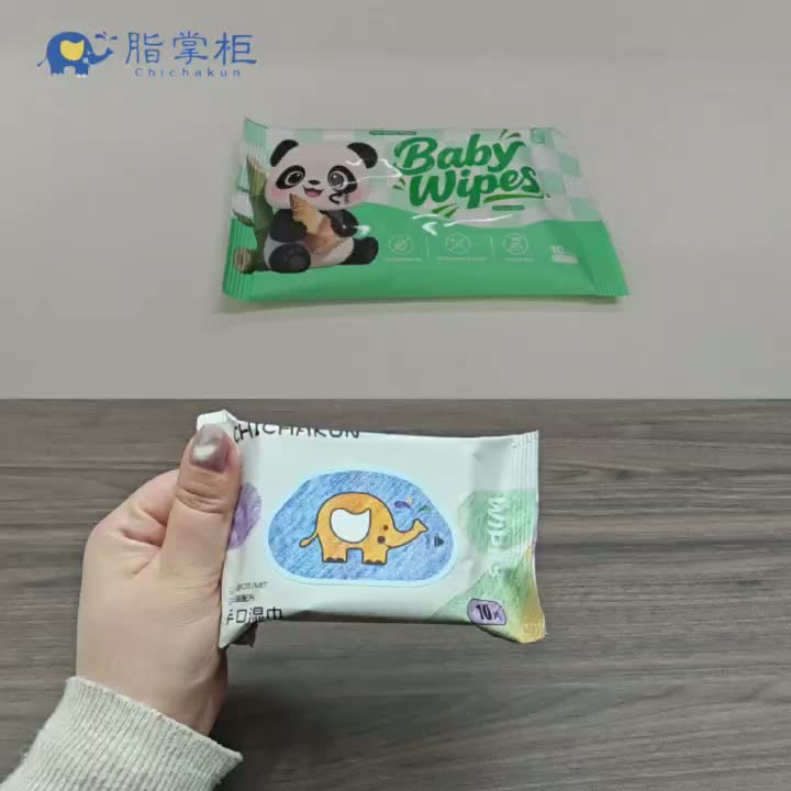 아기 손과 입 물티슈