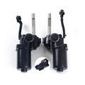 2-Wire Plug Aluminum Electric Motors for Range Rover, Genesis, Jaguar, Maserati Side Steps1