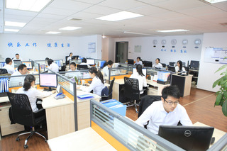 Ningbo Kaiqi Import & Export Co., Ltd.