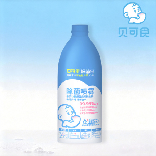 Jiangsu Mengda Commodity Co., Ltd.: 40 лет специализации в области дезинфекции пищевых продуктов и обеспечения безопасности младенцев с помощью запатентованной технологии