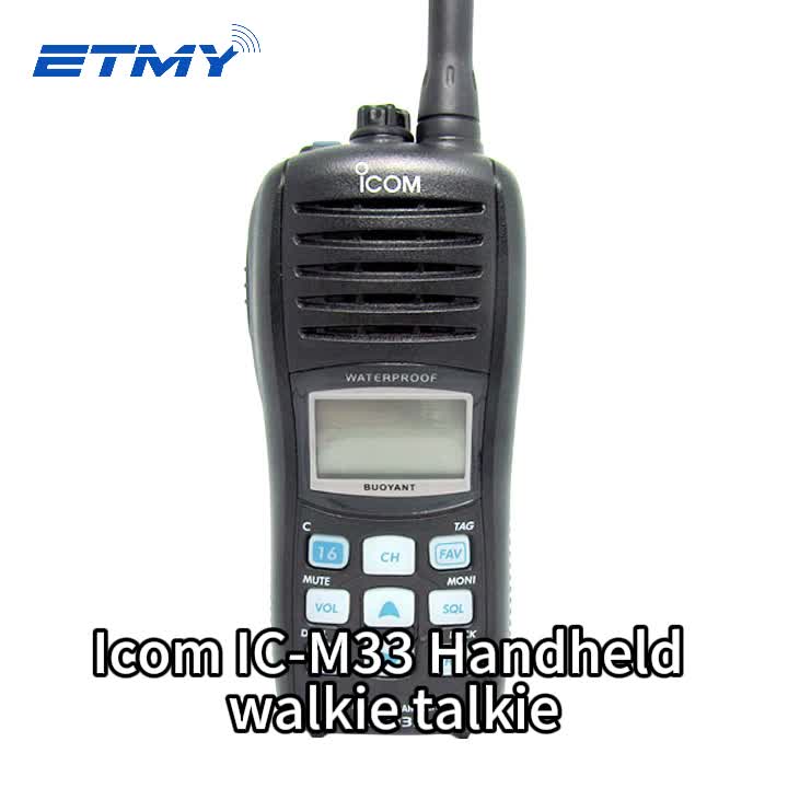 ICOM IC-M33