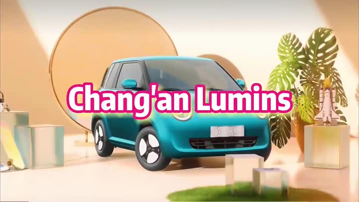 Pure electric vehicle Changan Lumins