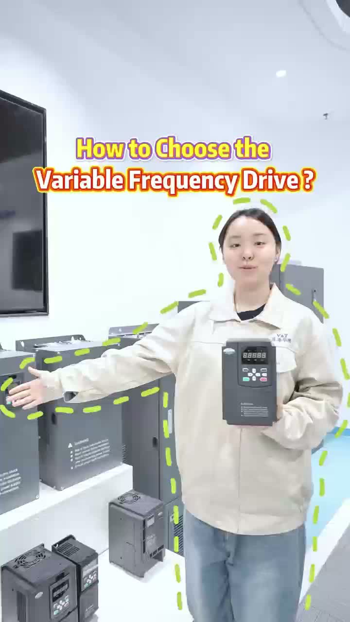 Quali sono i fattori di base per la selezione dell&#39;inverter?