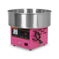 2024 Automatic Candy Floss Vending Machine1