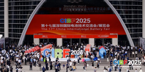 CIBF2025 battery exhibition