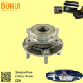 AUTOROUND Auto 513133 Car Parts - Wheel Hub Unit Assembly for Mitsubishi1