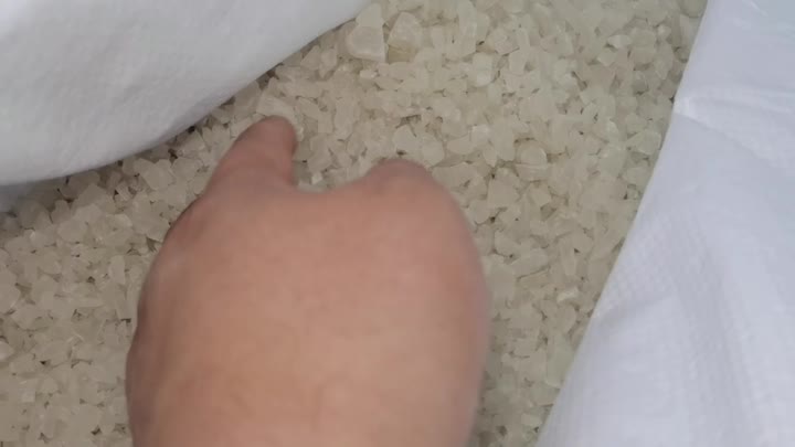 อลูมิเนียมซัลเฟต