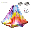5.5m x 2.8m 6Yards 40D Nylon Gradient Ombre Aerial Yoga Hammock Swing1