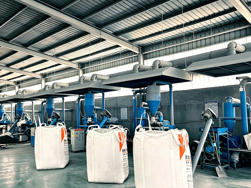 Factory Equipment