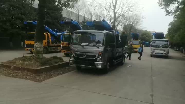 WeChat_20230220160525