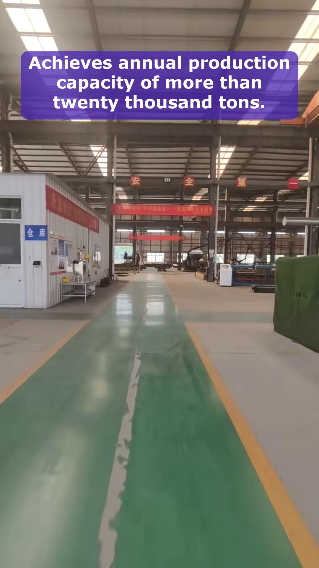 Video 42