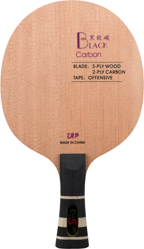 729 Μαύρη λεπίδα άνθρακα