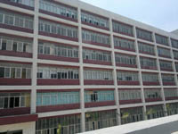 Anhang Technology(HK) Company Limited