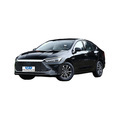 2024 BYD Qin Plus DM-i: A Affordable Adult Electric Car1