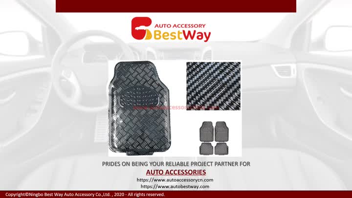 carbon fiber look metalic car mat CM18002.mp4