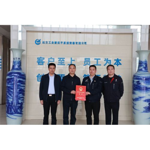 Pingyuan Filter Co., Ltd. gewann die Qualität des Direktors der High-Tech-Zone