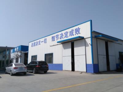 Zibo Maoyang Industry and Trading Co.,ltd