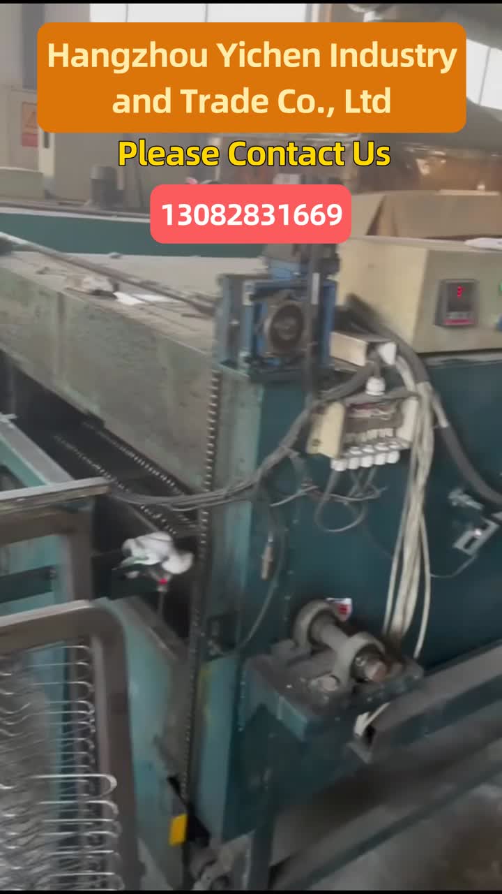 f45082671bb0749f80f31bd35ff66e4d