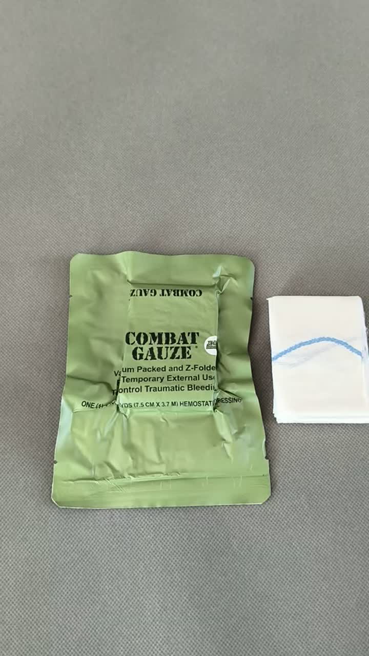 Боевая гемостатическая марля ~ 1