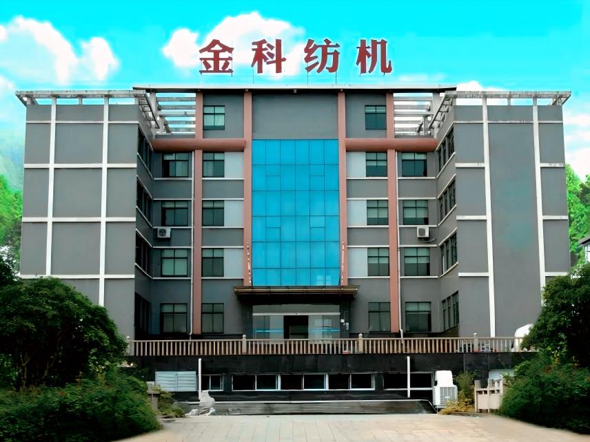 company