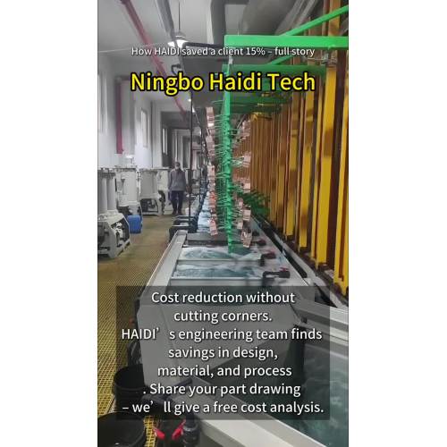 Fundición a presión multideslizamiento: piezas complejas simplificadas