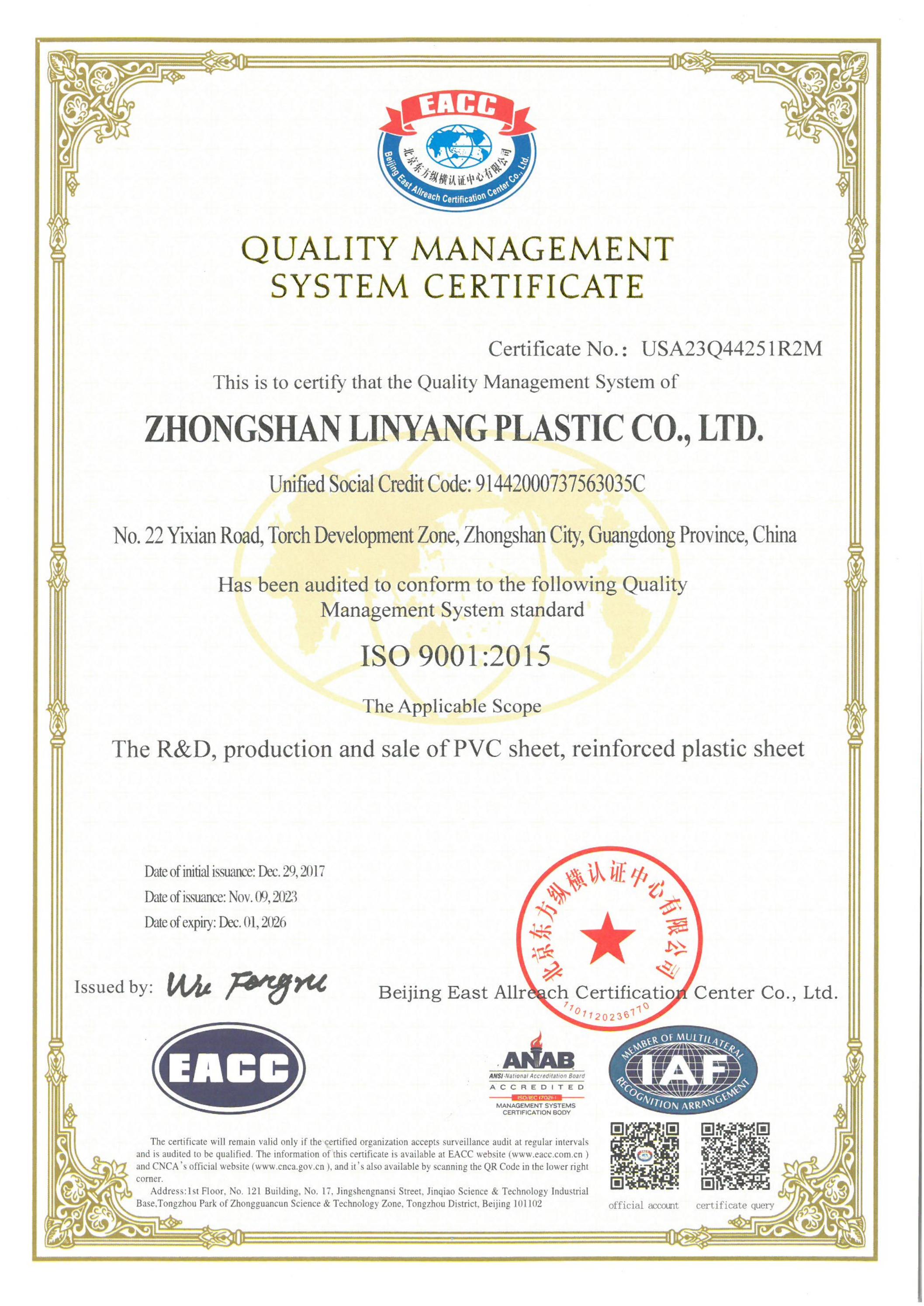 ISO 9001