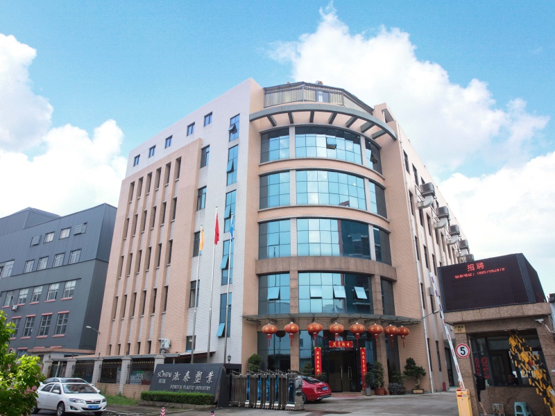 Zhejiang Songtai Technology Co., Ltd.,