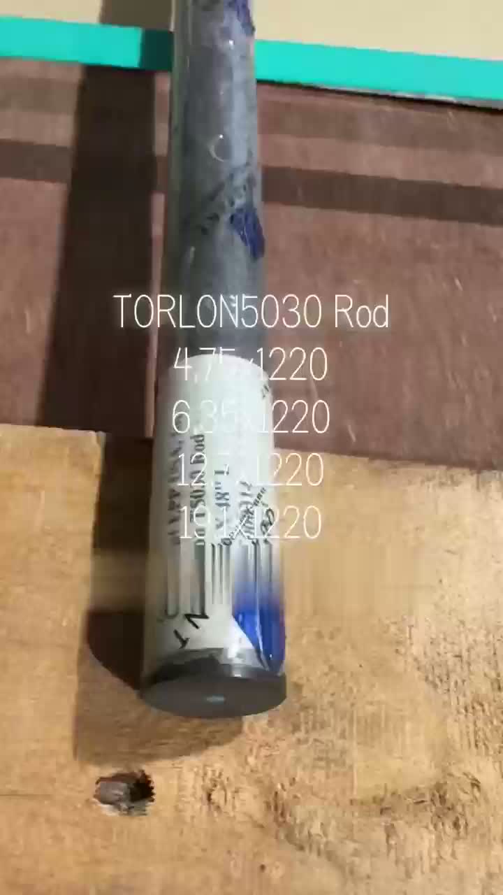 TORLON 5030 RUNDSTANGE