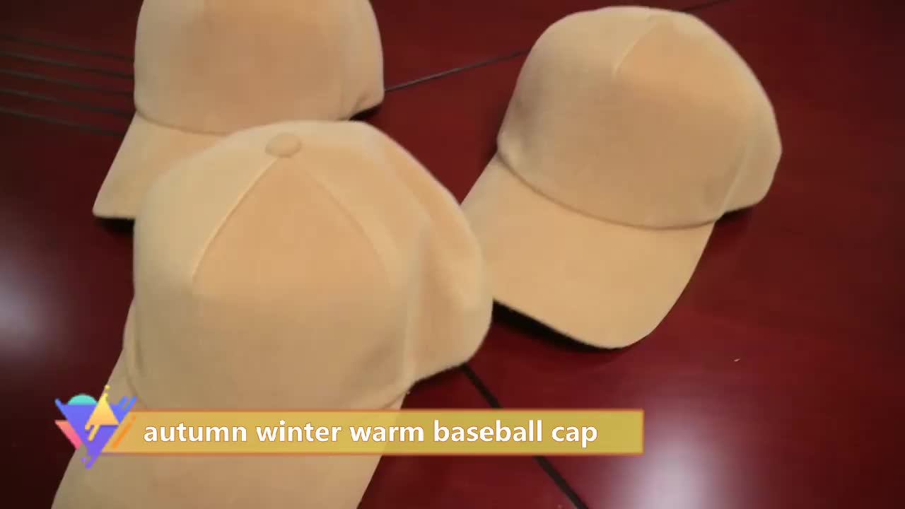 Kaki suede honkbal pet