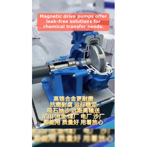 Video 46