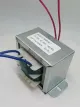 12V 100VA Electronic Power Transformer
