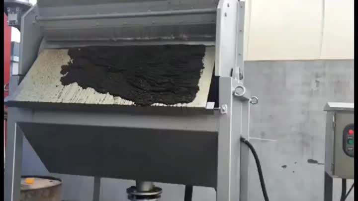 Внешний барабанный экран 1