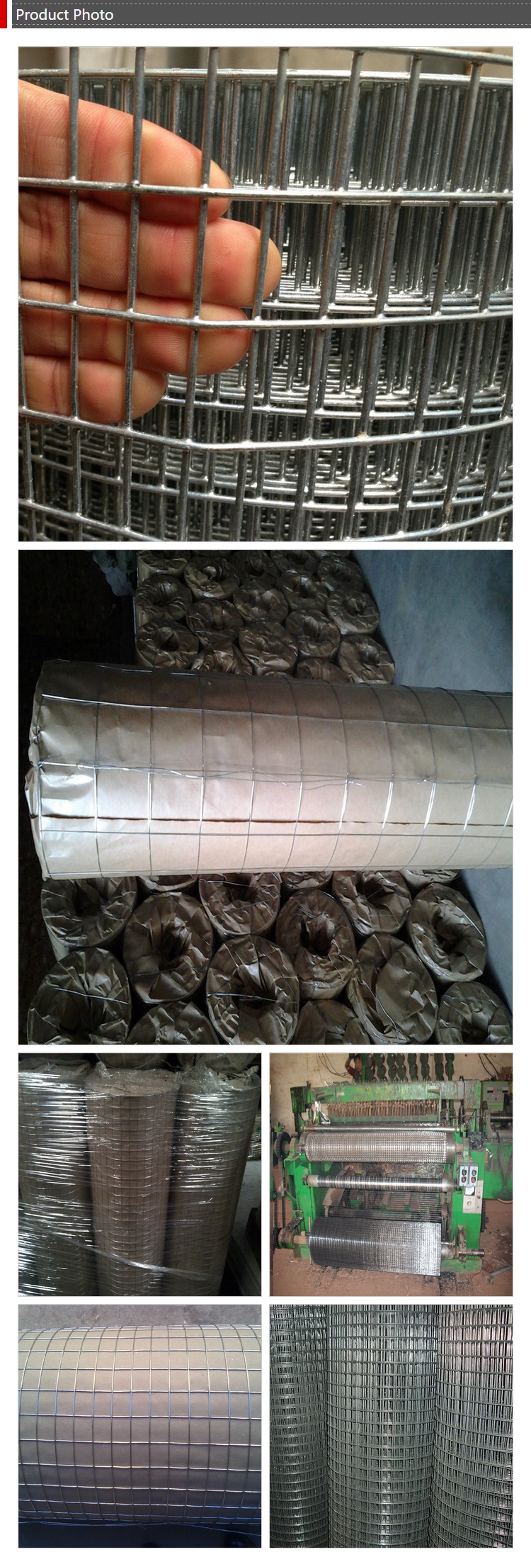 welded wire mesh 