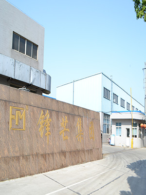 Jiangsu Fengmang Compound Material Science & Tech Group CO.,LTD