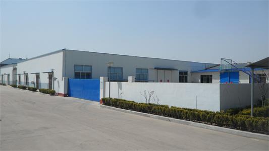 NINGXIA KOFOLON INTERNATIONAL CO.,LTD.