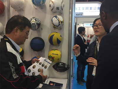 Unser Fußballball in der Taiwan International Sporting Goods Show