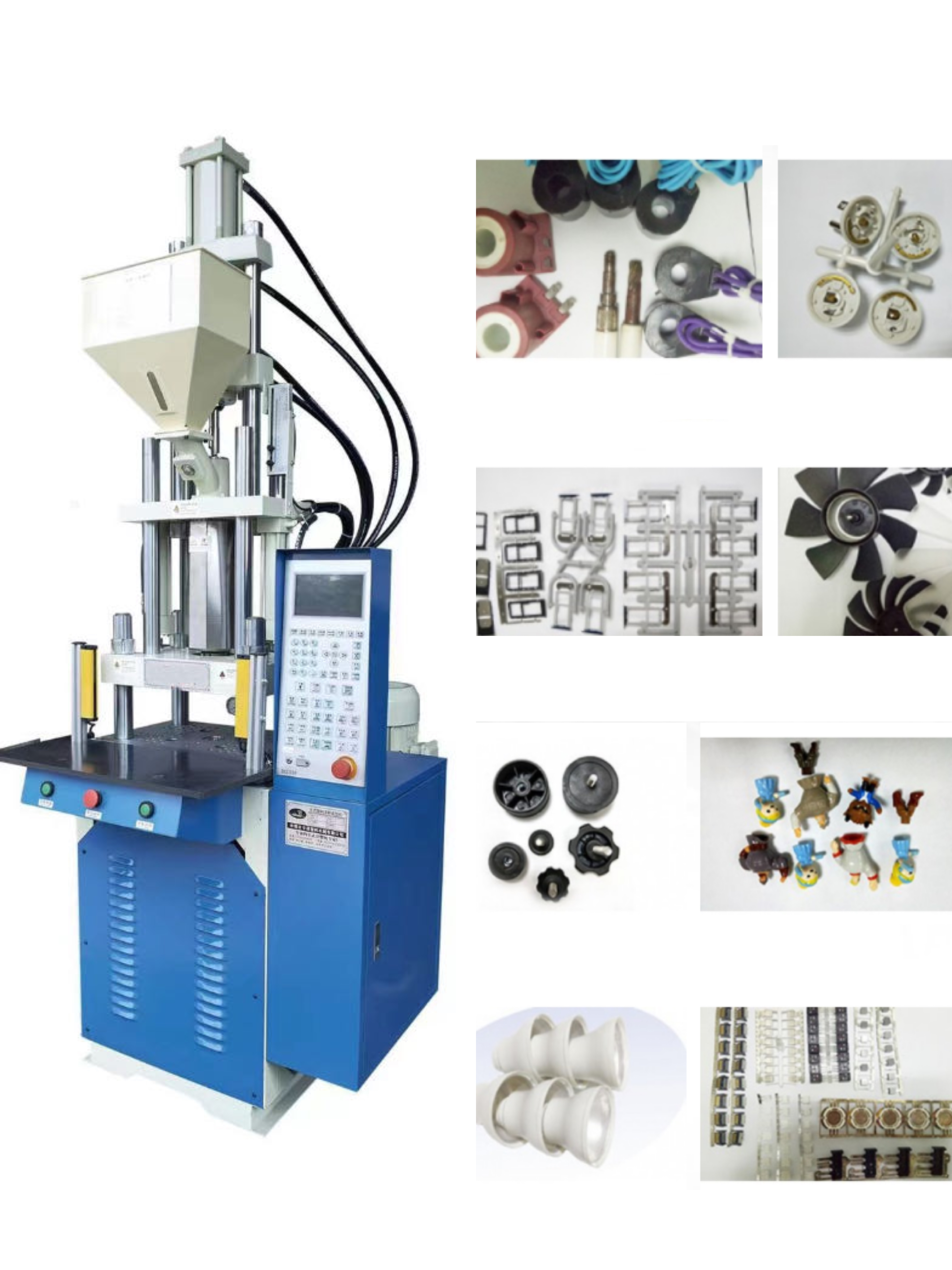 standard vertical injection molding machine 